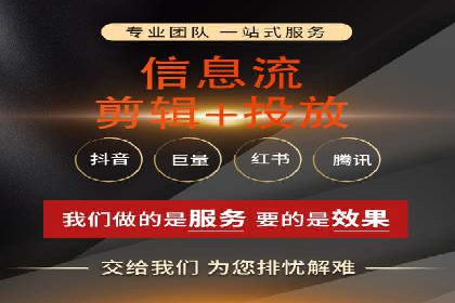 SEM托管助力企业品牌知名度提升案例
