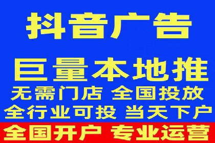 百度推广平台与移动端结合的营销案例
